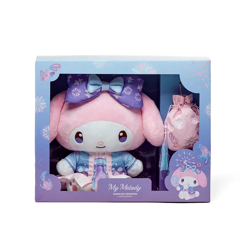 Lovely Replaceable Clothing Doll - Lovesickdoe